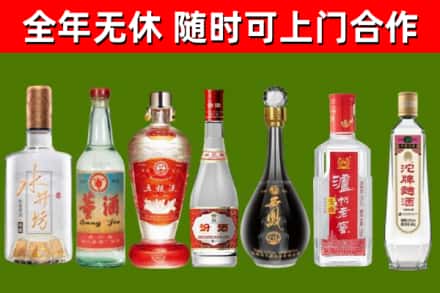谷城县回收老酒价格