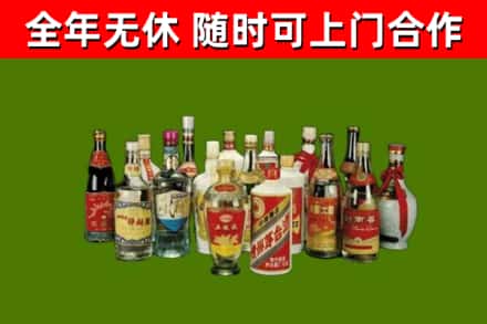 谷城县烟酒回收老白酒.jpg