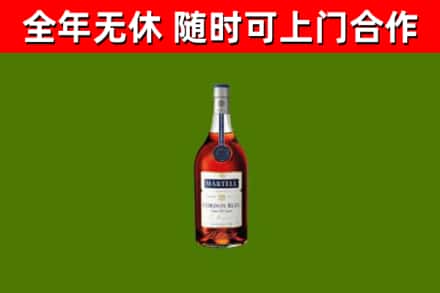 谷城县回收蓝带洋酒
